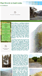 Mobile Screenshot of plantdiversityofsaudiarabia.info